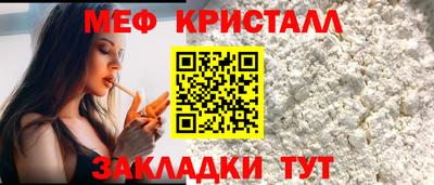 соль курить ск Нарткала