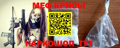 соль курить ск Нарткала