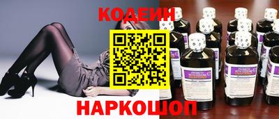 соль курить ск Нарткала