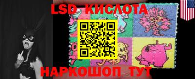 круглые Новодвинск