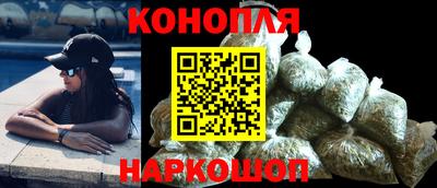 соль курить ск Нарткала