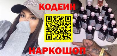 прущие грибы Нальчик