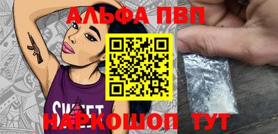 соль курить ск Нарткала