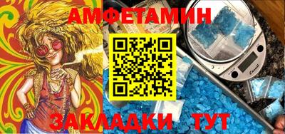 гашишное масло Наро-Фоминск