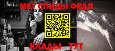 соль курить ск Нарткала