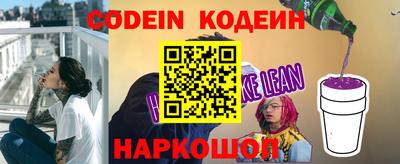 соль курить ск Нарткала