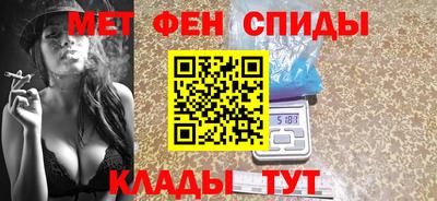 прущие грибы Нальчик