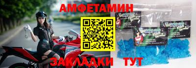 кокаин Новокубанск