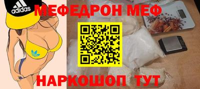 соль курить ск Нарткала