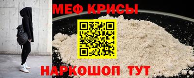соль курить ск Нарткала