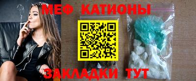 гашишное масло Наро-Фоминск