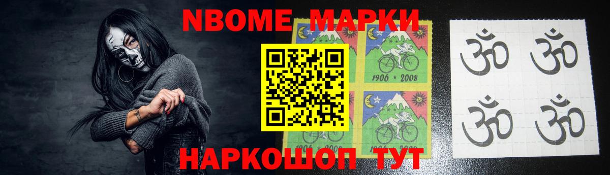 Лсд 25 экстази    сайт  Вход с VPN  Урус-Мартан  Лсд 25 экстази ecstasy  LSD-25 экстази ecstasy 